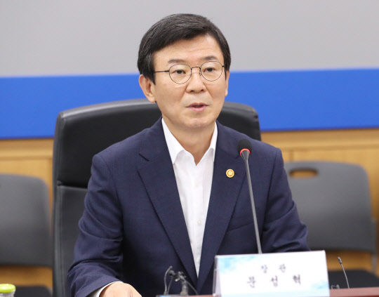 해운재건 정책 점검회의에서 발언하는 문성혁 장관 연합뉴스